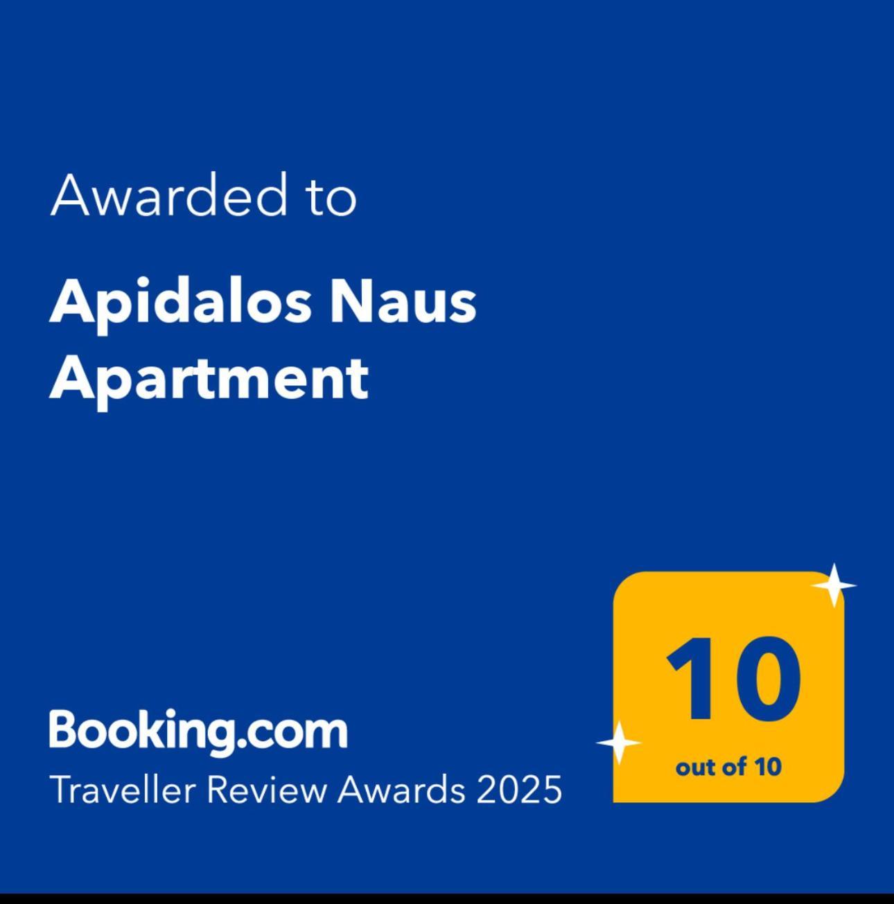Apidalos Naus Apartment Corfu  Eksteriør bilde